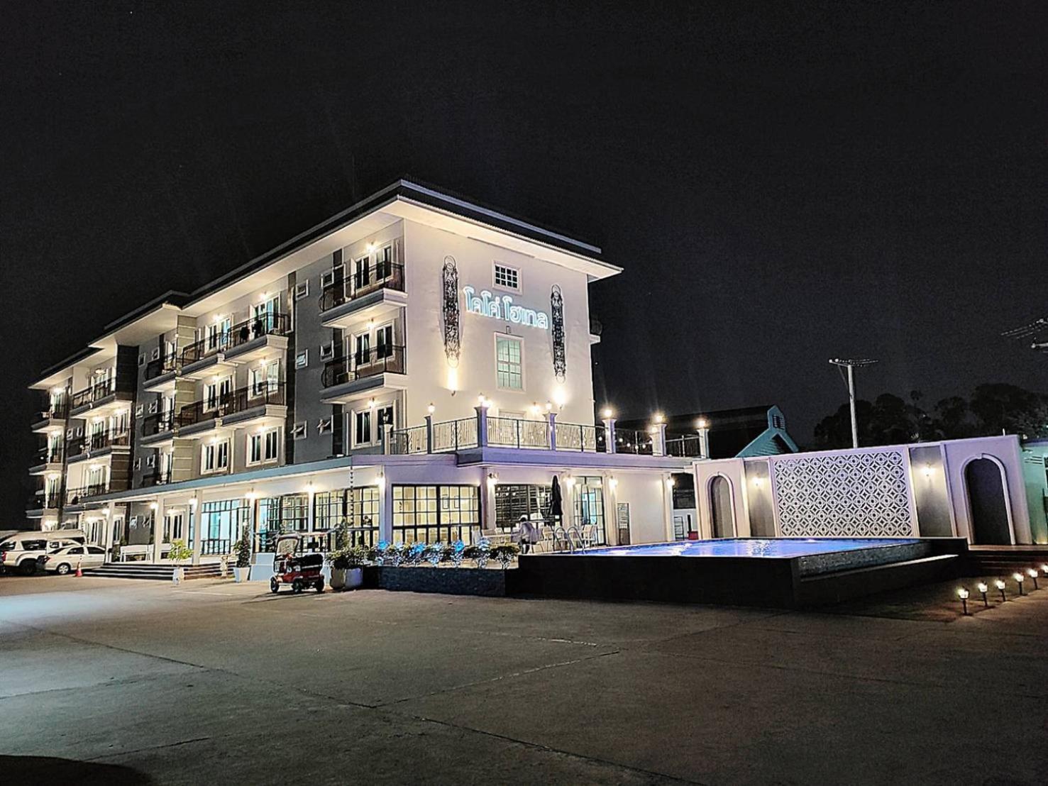 โคโค่ โฮเทล Koco Hotel Nakhon Ratchasima Exterior photo